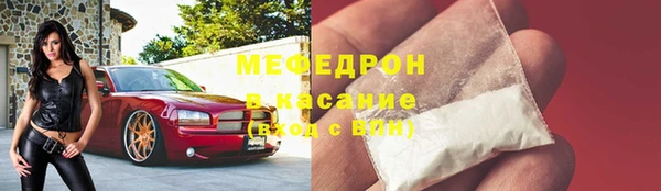 марки nbome Верхнеуральск