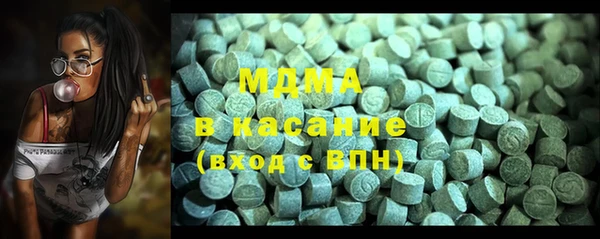 марки nbome Верхнеуральск